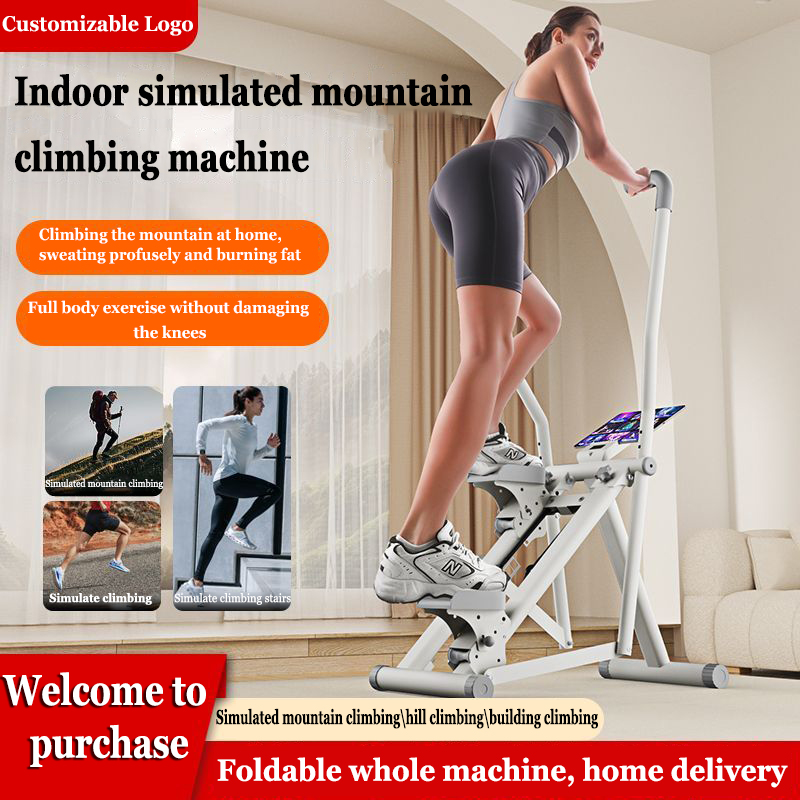 Home Gym Leg Machine - جهاز تسلق متعدد الوظائف للاستخدام المنزلي،