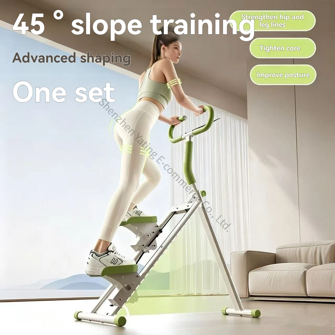 Vertical Leg Press - جهاز تسلق جديد، آلة تسلق الدرج