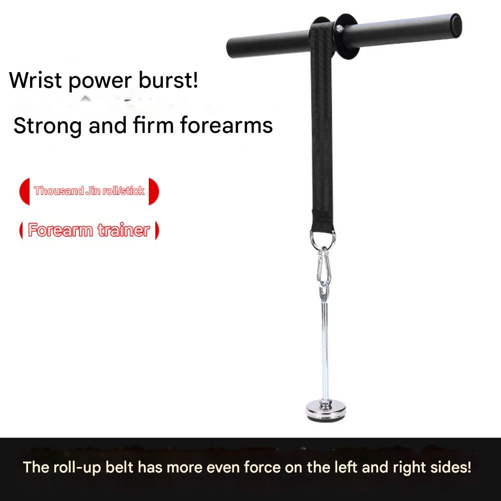 Wrist Roller Forearm - المهنية المحمولة المعصم الأسطوانة الساعد المدرب
