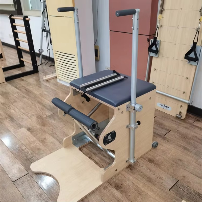 Home Gym Set - YTYIN مجموعة صالة الألعاب الرياضية المنزلية