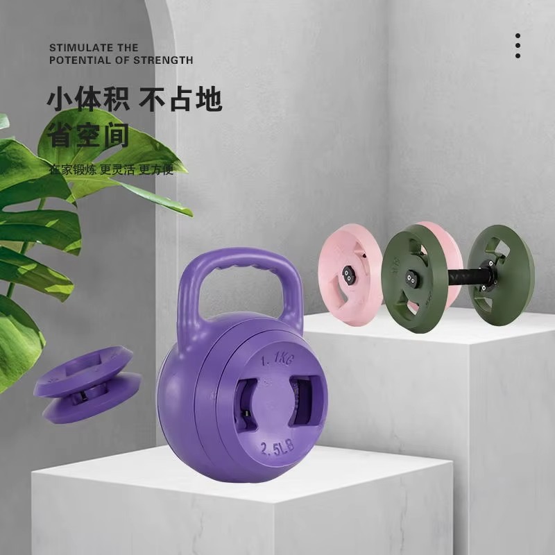 مجموعة دمبل كيتل بيل قابلة للت - مراجعة Home Gym Set وسعره