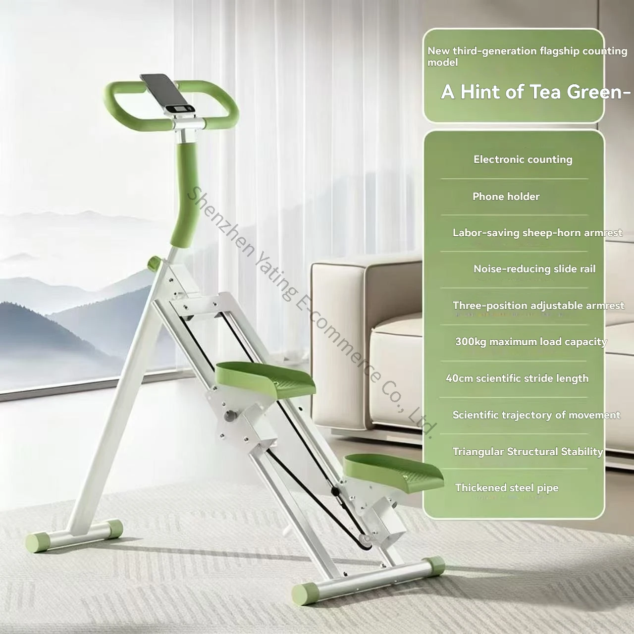 جهاز تسلق جديد، آلة تسلق الدرج - مراجعة Vertical Leg Press وسعره