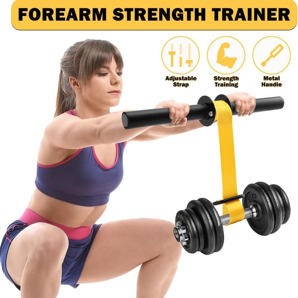 جهاز تقوية الساعد قابل للتعديل - مراجعة Wrist Roller Forearm وسعره
