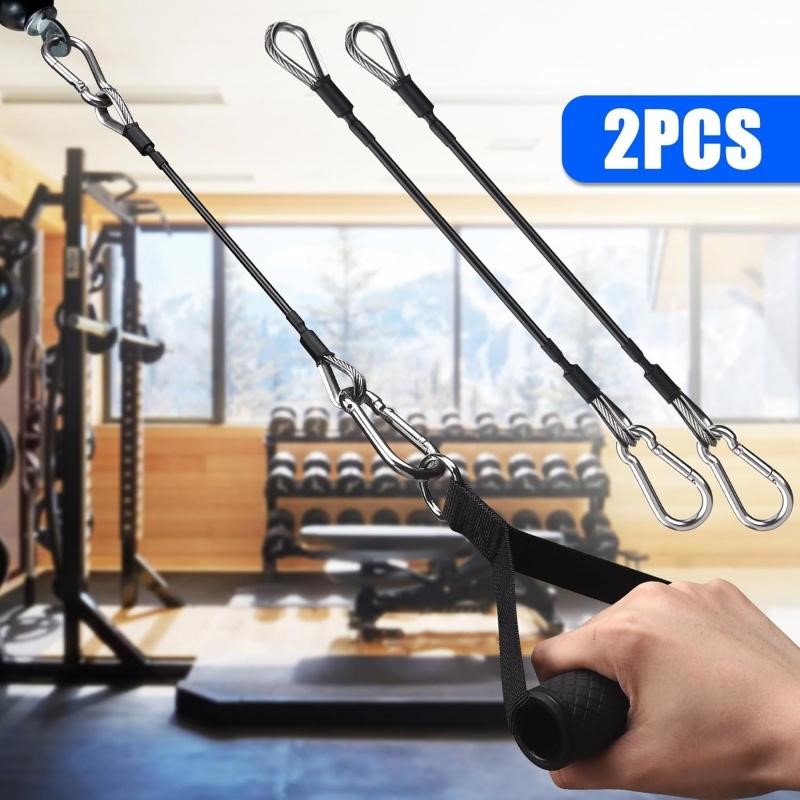 كابل تمديد للجيم بطول 25 سم مت - مراجعة Home Gym Simple وسعره