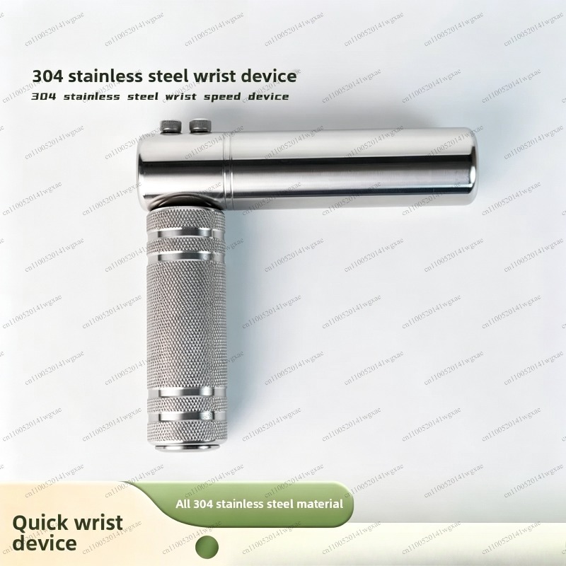 أداة تدريب الذراعين والمعصم لت - مراجعة Wrist Roller Forearm وسعره