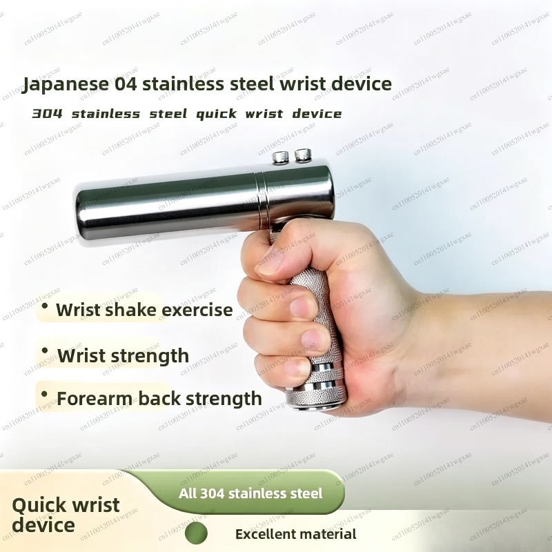 أداة تدريب الذراعين والمعصم لت - مراجعة Wrist Roller Forearm وسعره